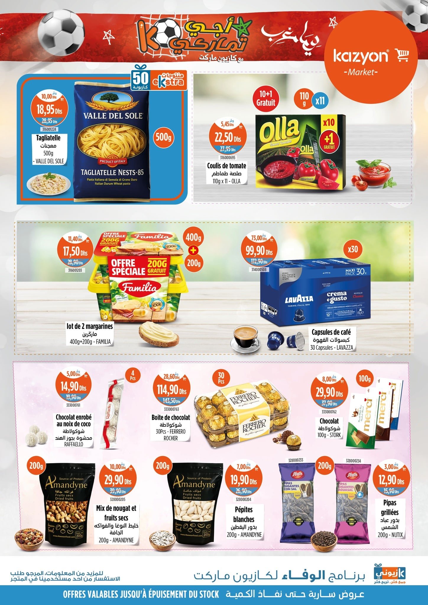 Catalogue Kazyon du 25 au 31 décembre 2025